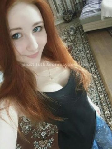 Лилия